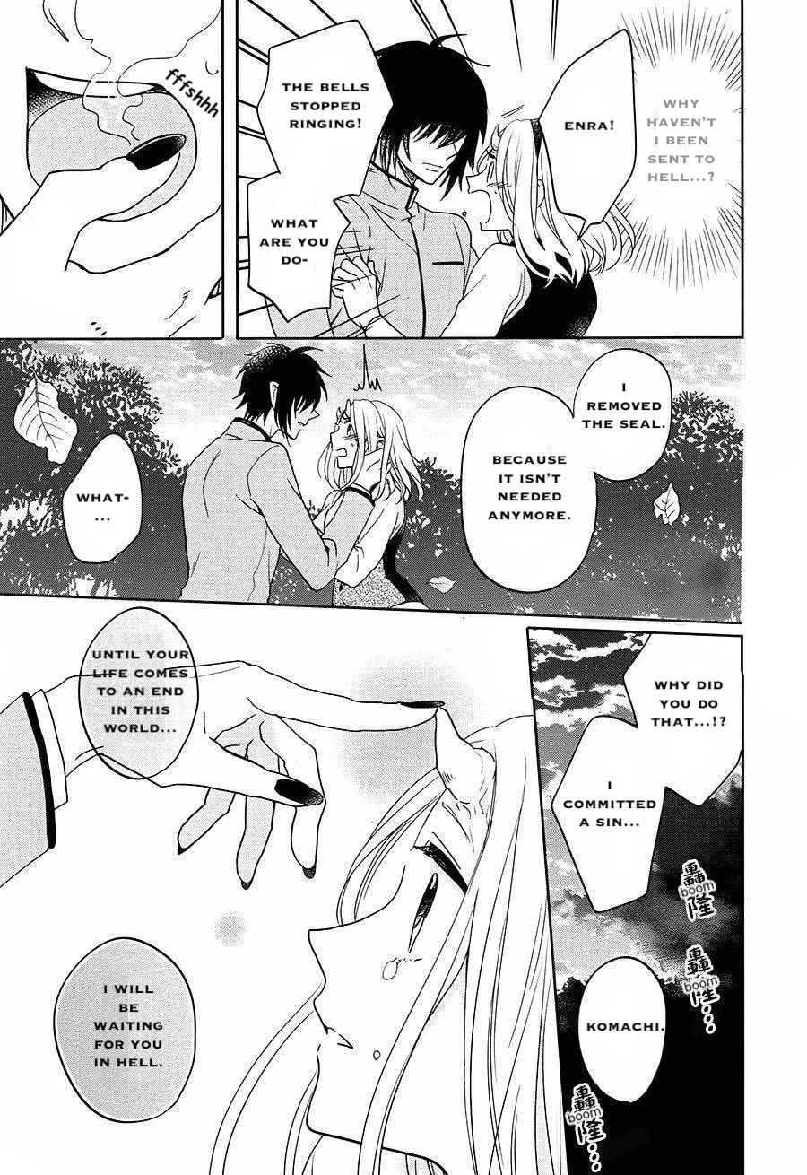 Read Enra in Hell chapter 17 image 21 on Lezhin