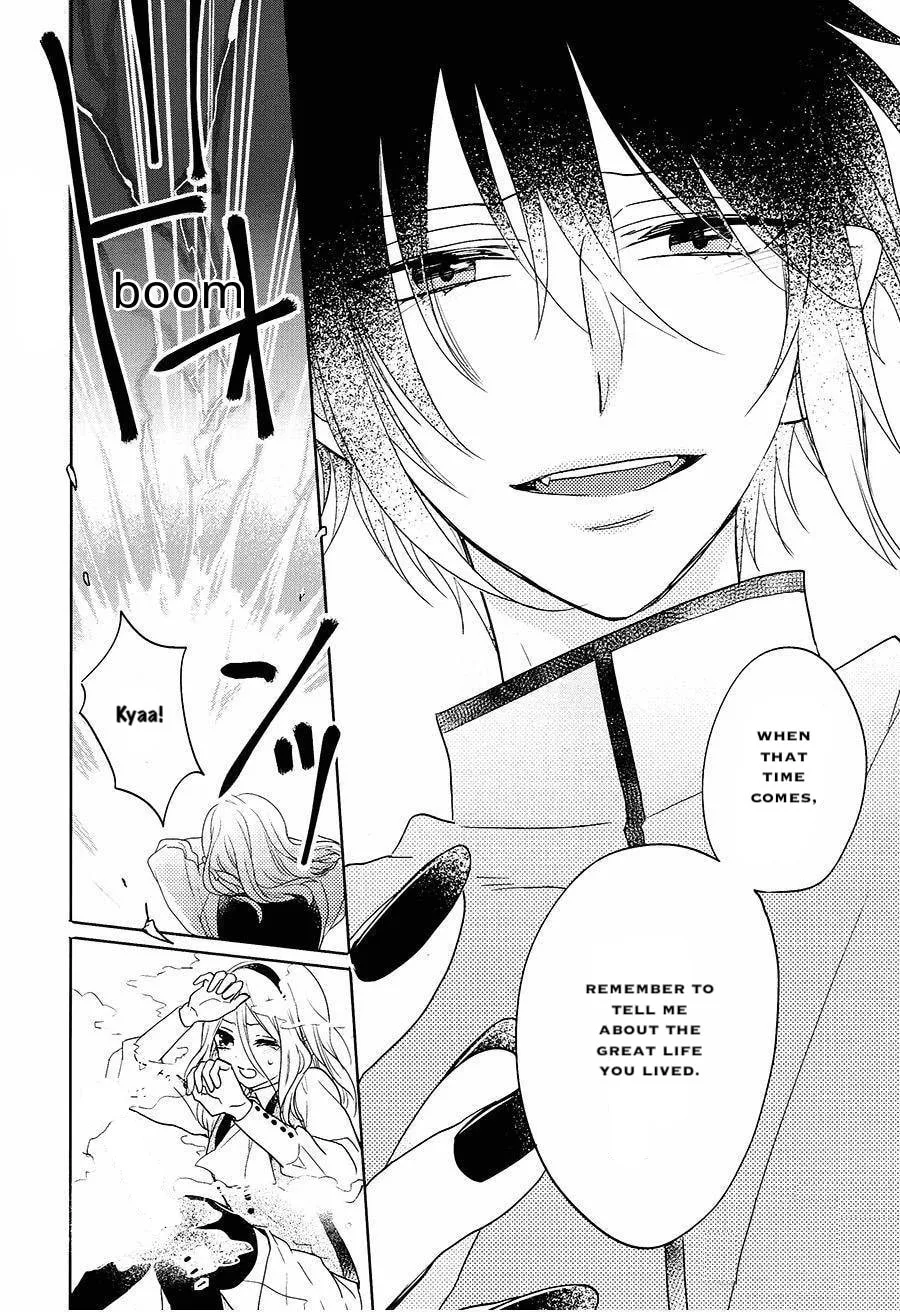 Read Enra in Hell chapter 17 image 22 on Lezhin