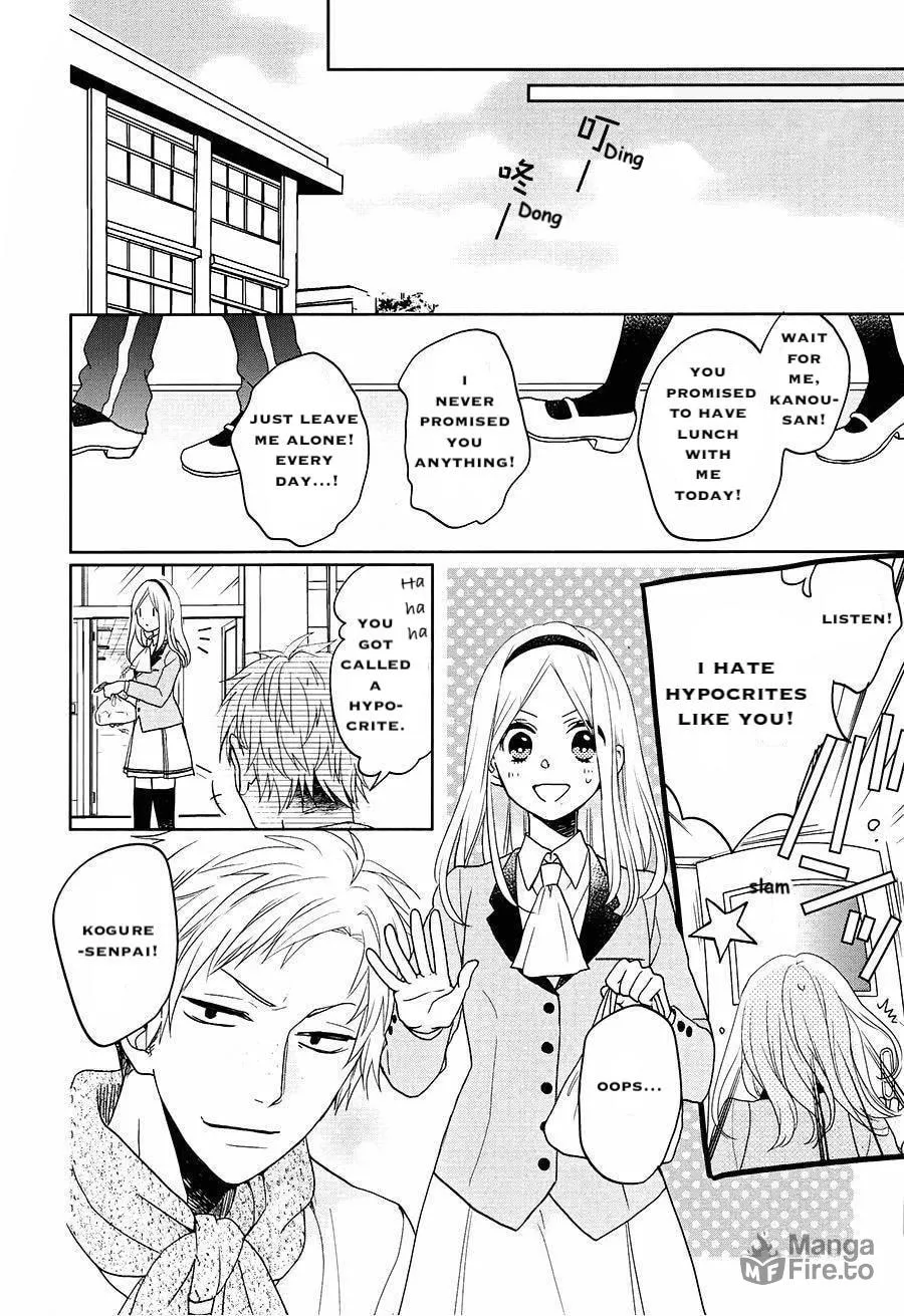 Read Enra in Hell chapter 17 image 24 on Lezhin