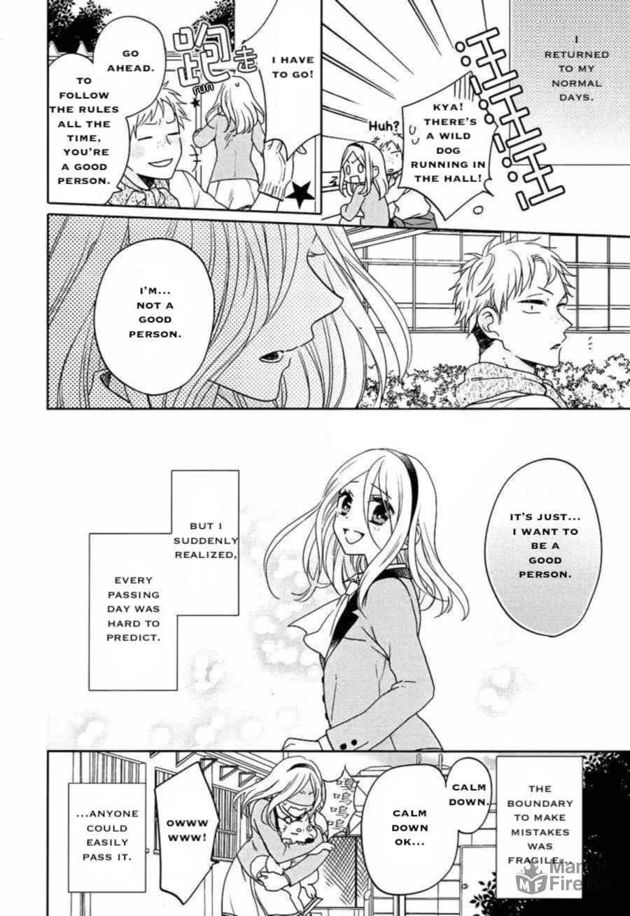 Read Enra in Hell chapter 17 image 26 on Lezhin