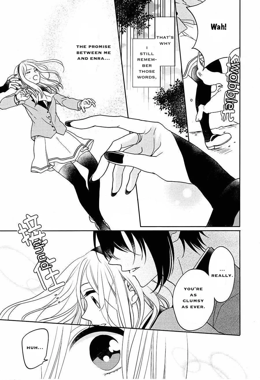 Read Enra in Hell chapter 17 image 27 on Lezhin