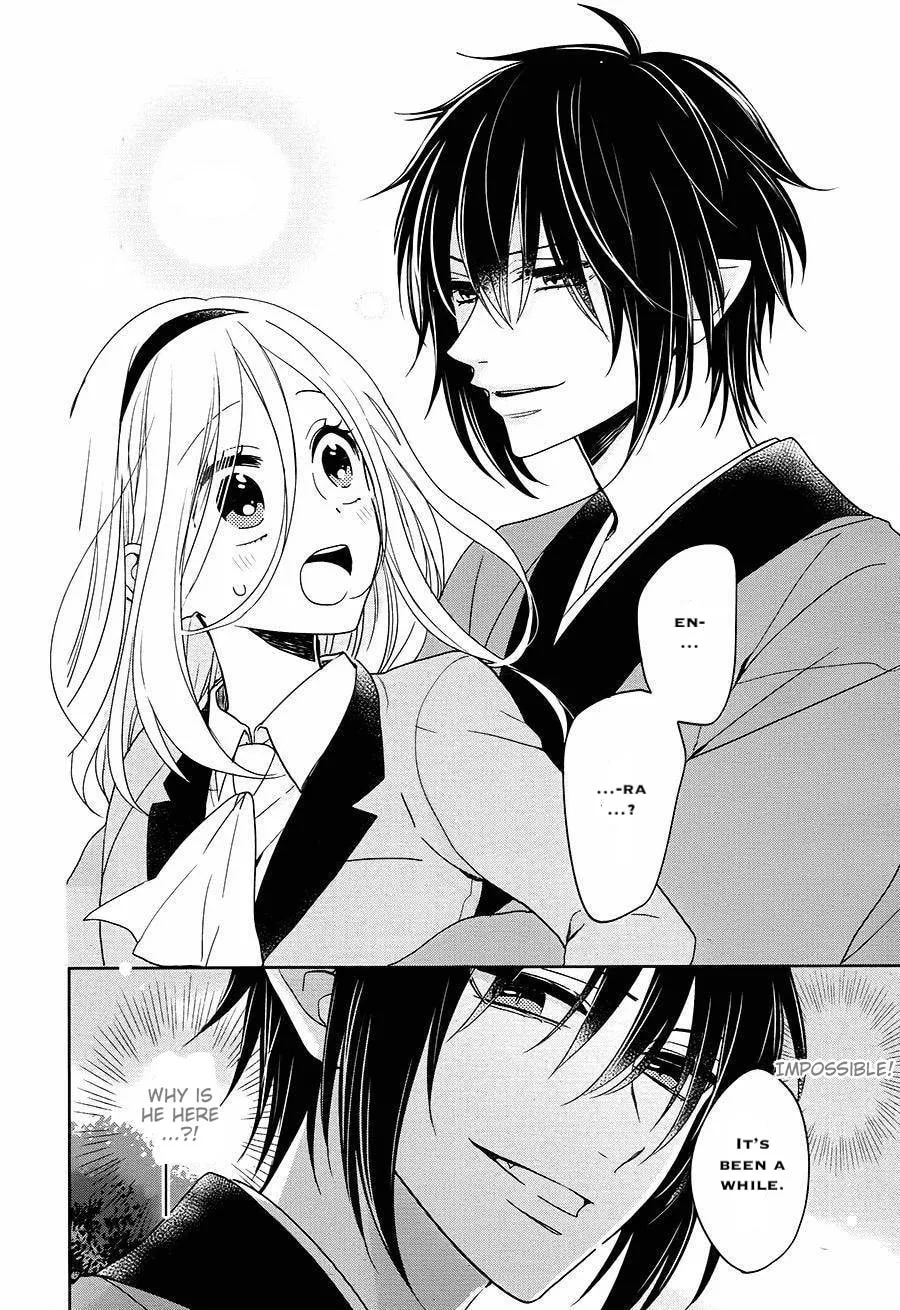 Read Enra in Hell chapter 17 image 28 on Lezhin
