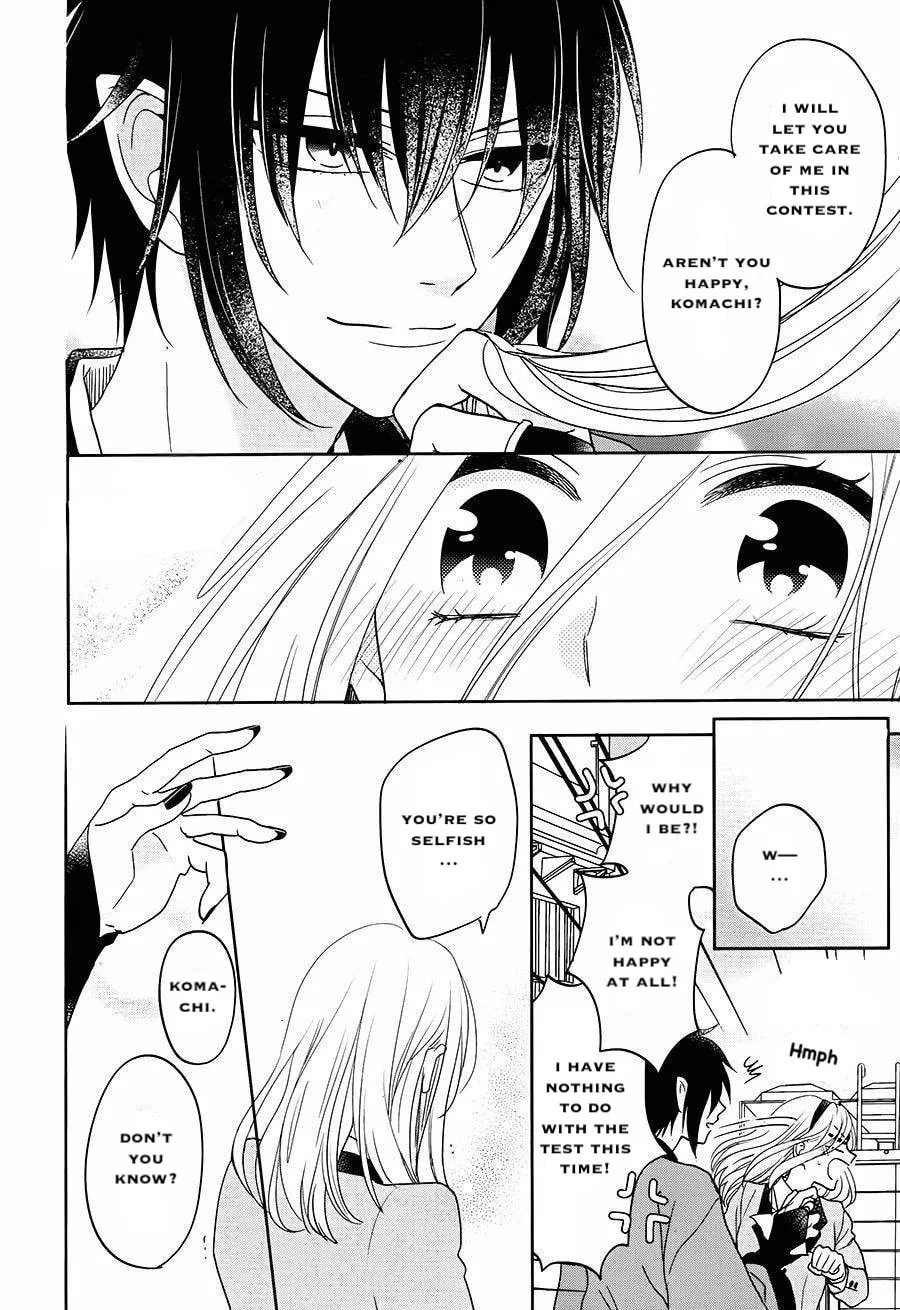 Read Enra in Hell chapter 17 image 30 on Lezhin