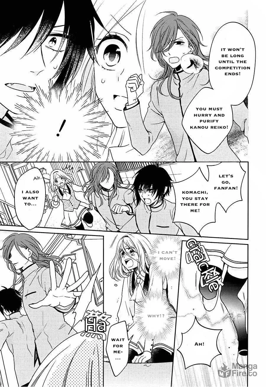 Read Enra in Hell chapter 17 image 4 on Lezhin