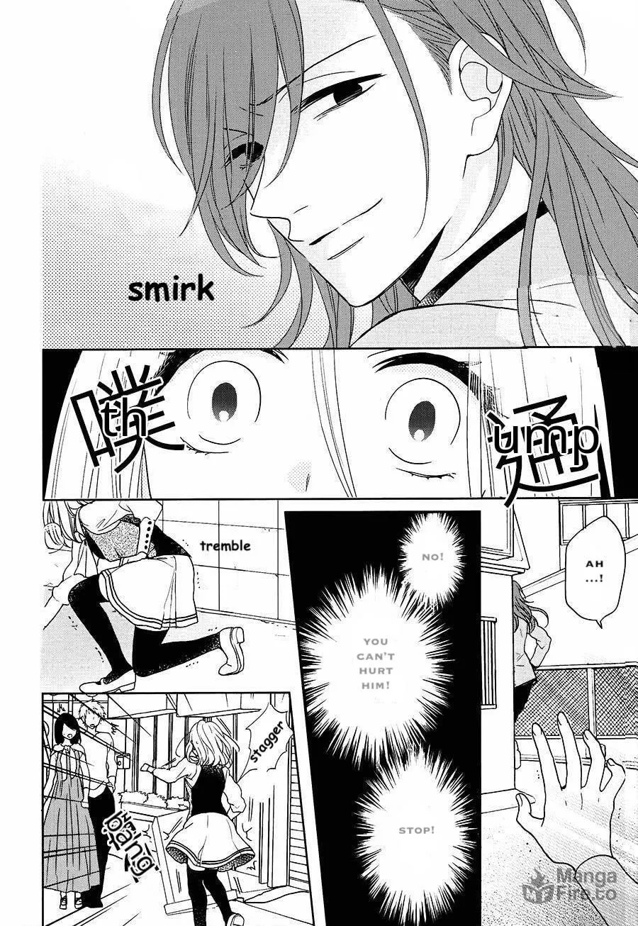Read Enra in Hell chapter 17 image 5 on Lezhin