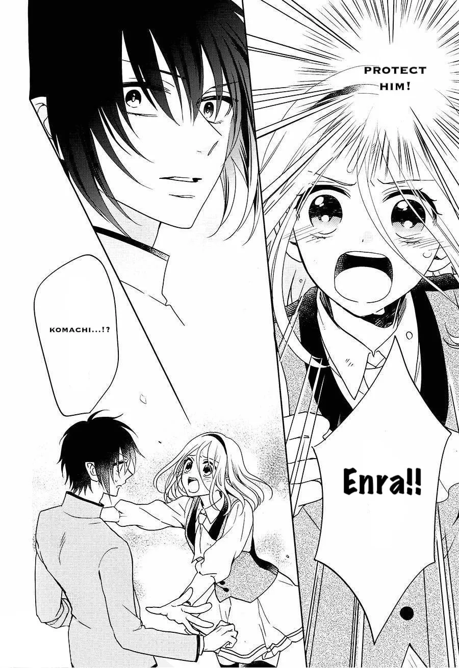 Read Enra in Hell chapter 17 image 7 on Lezhin