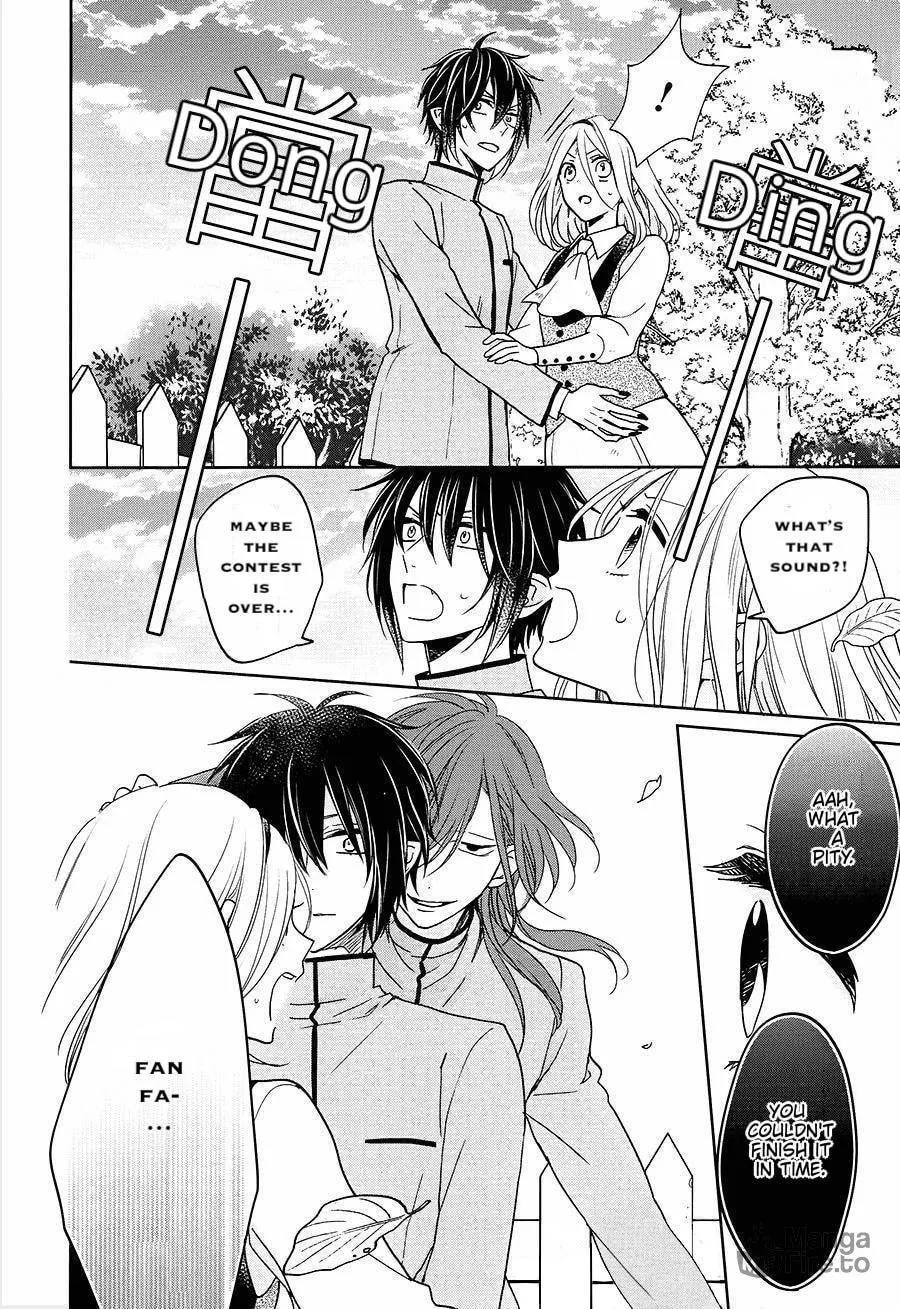 Read Enra in Hell chapter 17 image 9 on Lezhin