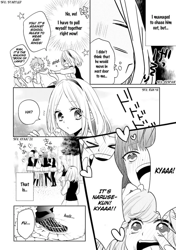 Read Enra in Hell chapter 2 image 10 on Lezhin