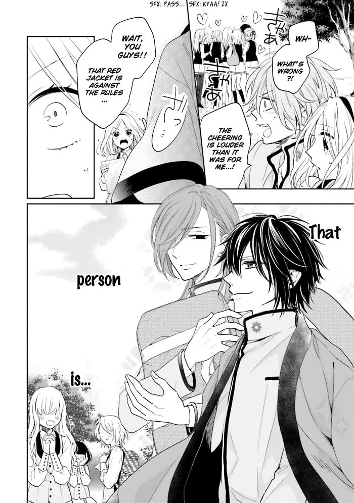 Read Enra in Hell chapter 2 image 12 on Lezhin