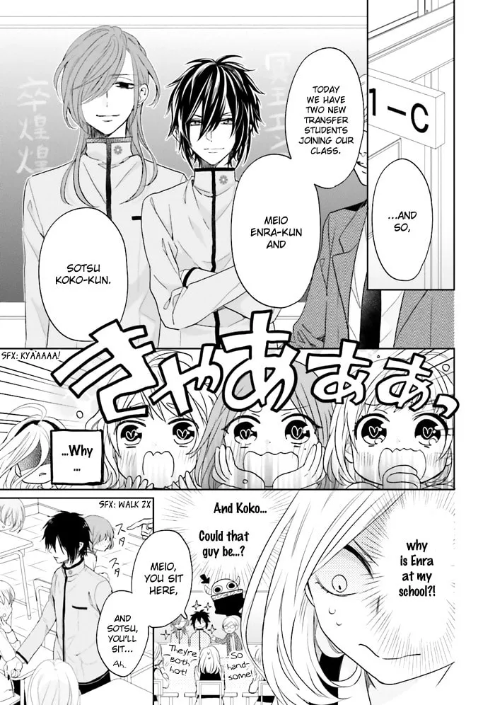 Read Enra in Hell chapter 2 image 13 on Lezhin