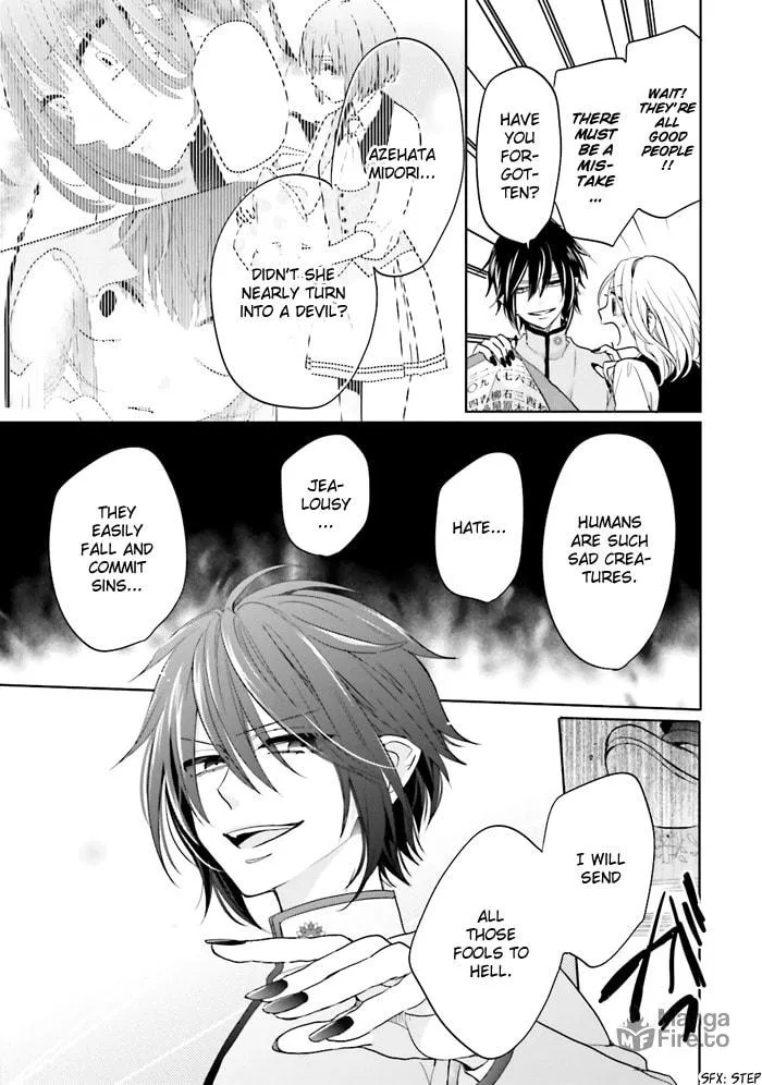 Read Enra in Hell chapter 2 image 17 on Lezhin