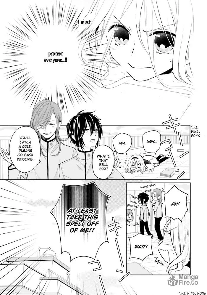 Read Enra in Hell chapter 2 image 19 on Lezhin
