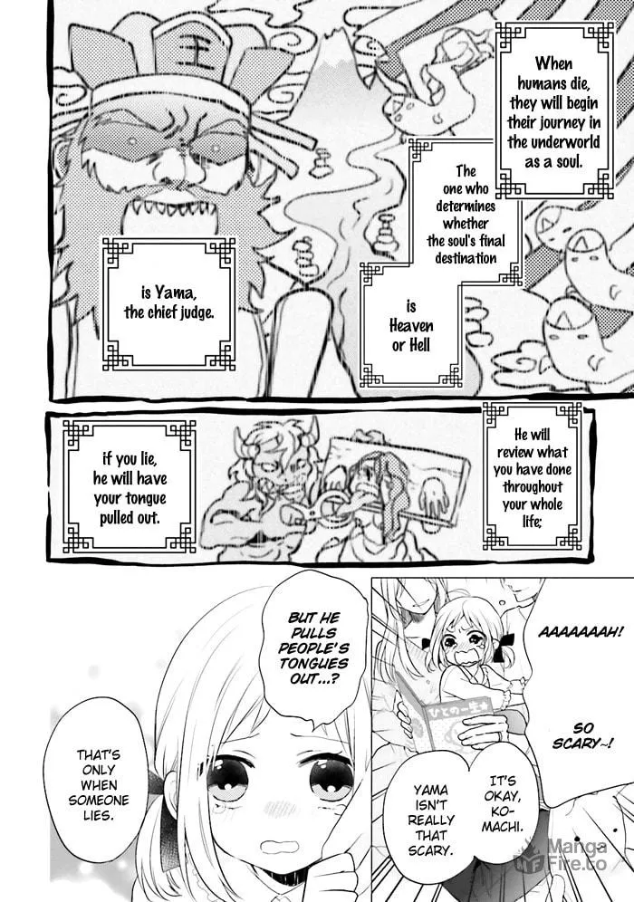 Read Enra in Hell chapter 2 image 2 on Lezhin