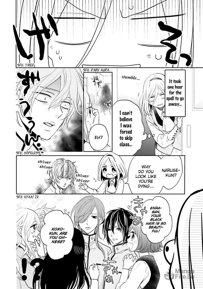Read Enra in Hell chapter 2 image 20 on Lezhin