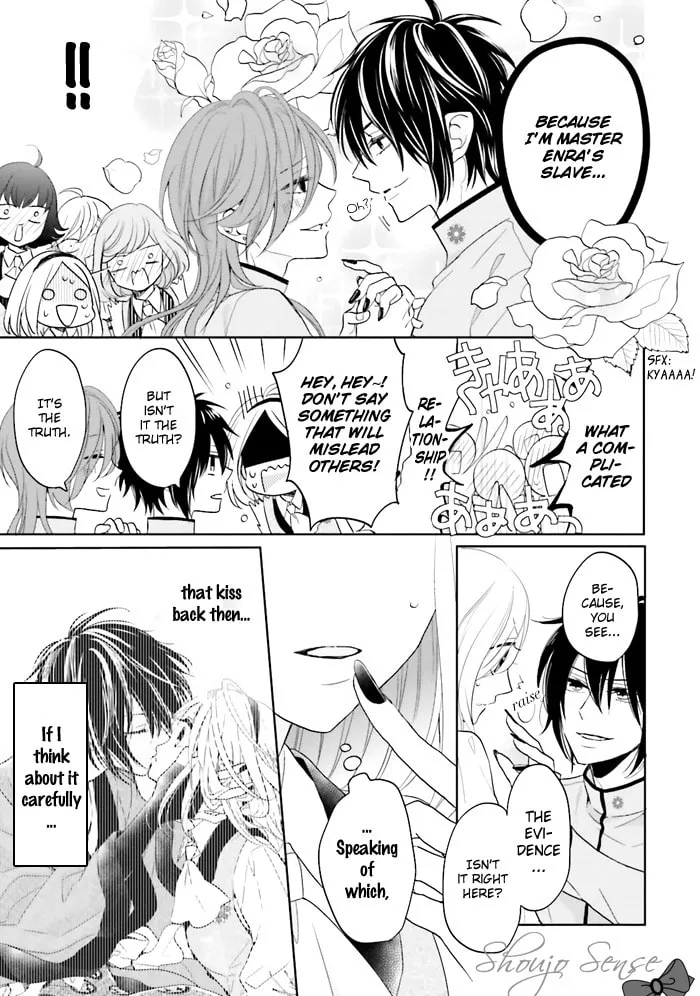 Read Enra in Hell chapter 2 image 25 on Lezhin