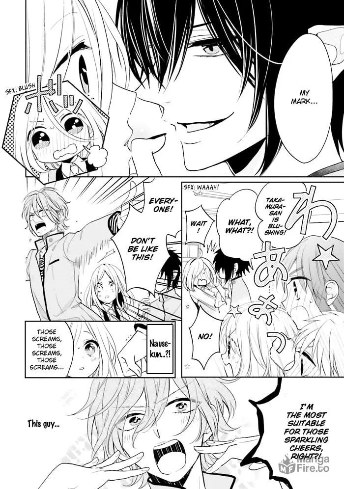 Read Enra in Hell chapter 2 image 26 on Lezhin