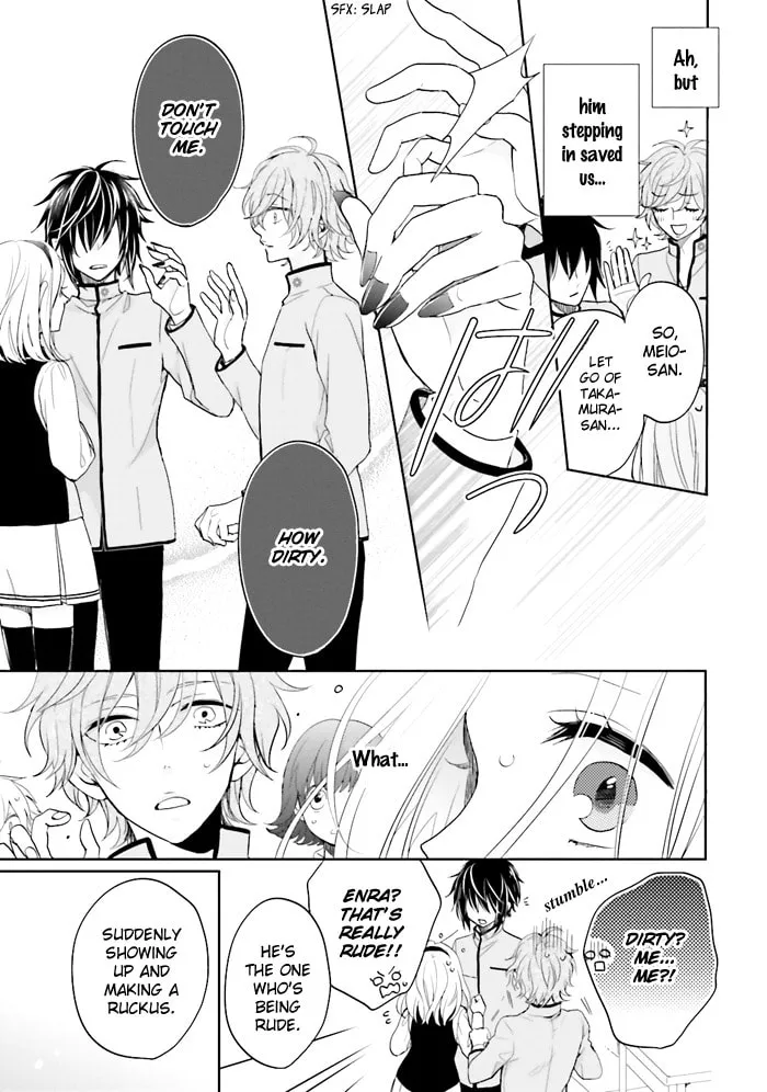 Read Enra in Hell chapter 2 image 27 on Lezhin
