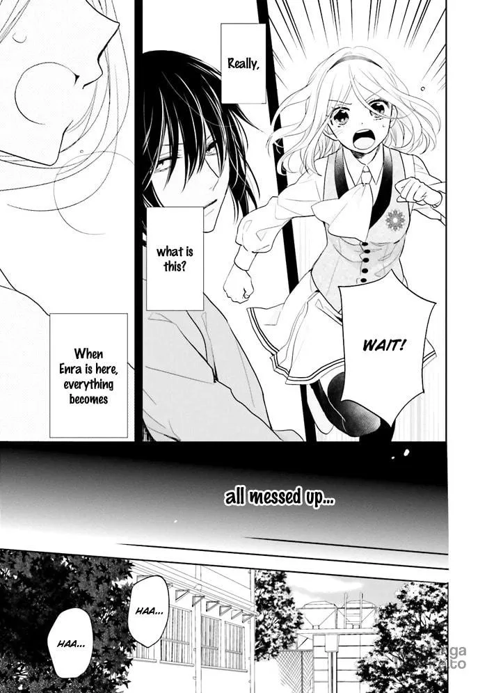 Read Enra in Hell chapter 2 image 29 on Lezhin