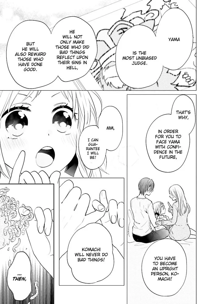 Read Enra in Hell chapter 2 image 3 on Lezhin