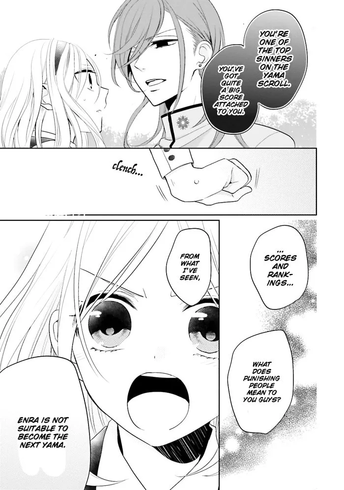 Read Enra in Hell chapter 2 image 31 on Lezhin