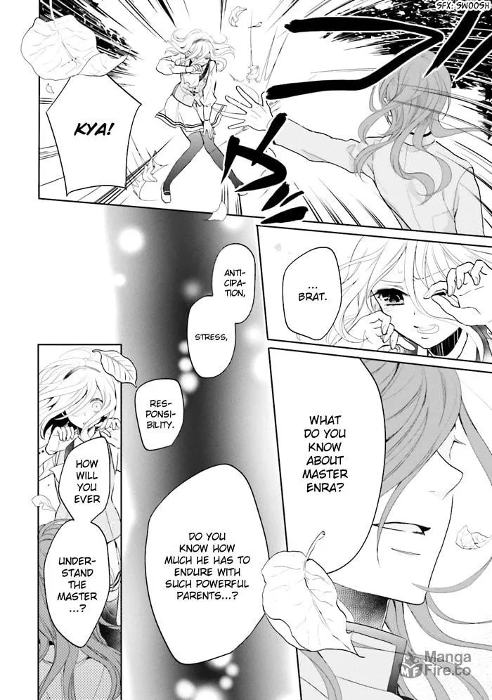 Read Enra in Hell chapter 2 image 32 on Lezhin