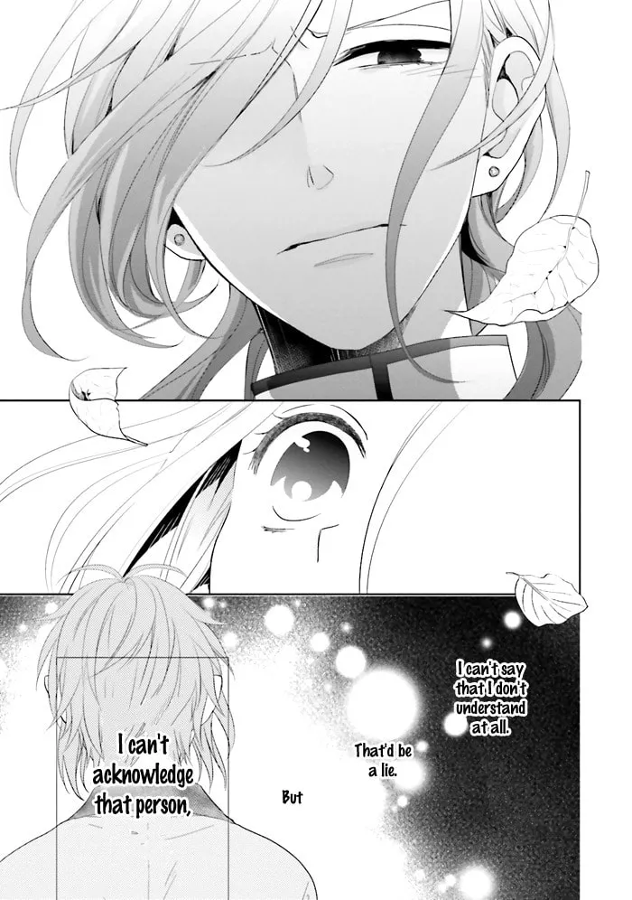 Read Enra in Hell chapter 2 image 33 on Lezhin