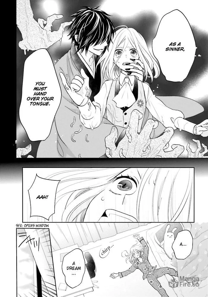 Read Enra in Hell chapter 2 image 4 on Lezhin