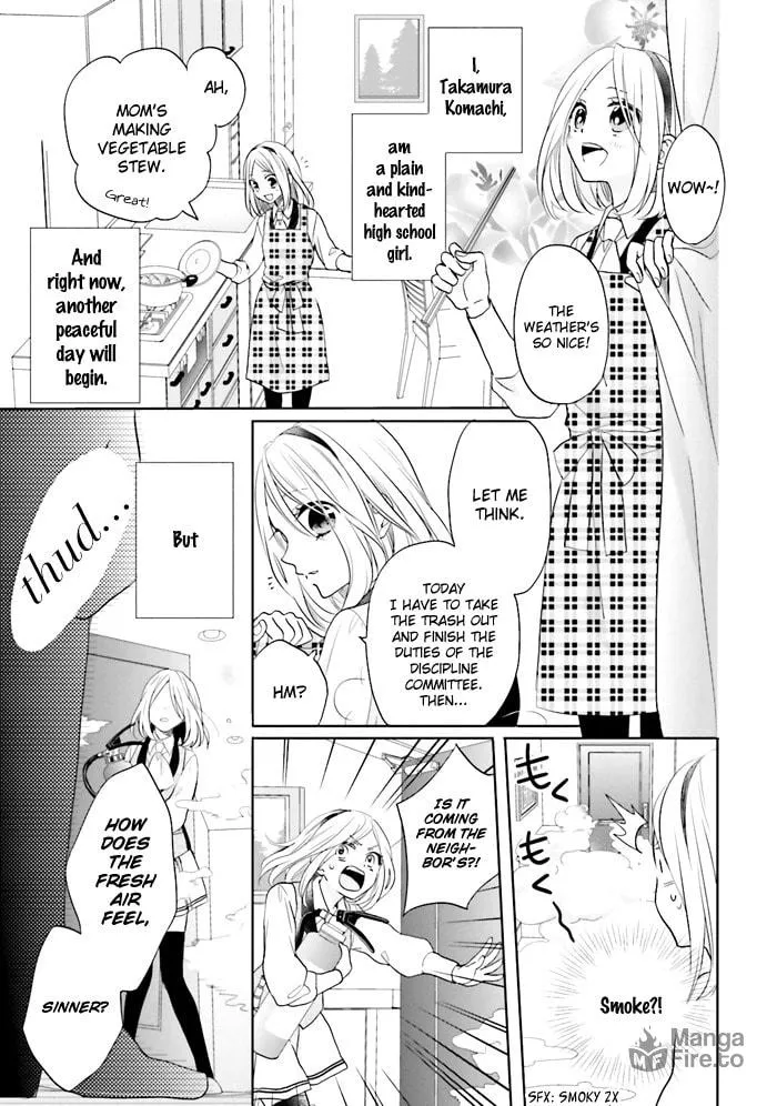 Read Enra in Hell chapter 2 image 5 on Lezhin