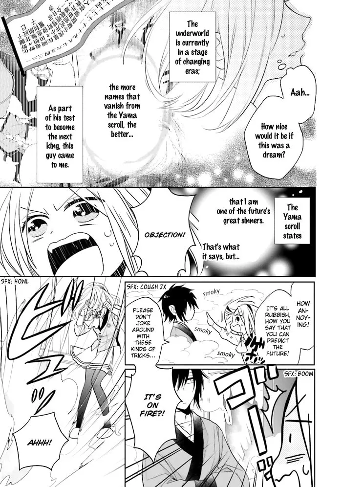 Read Enra in Hell chapter 2 image 7 on Lezhin