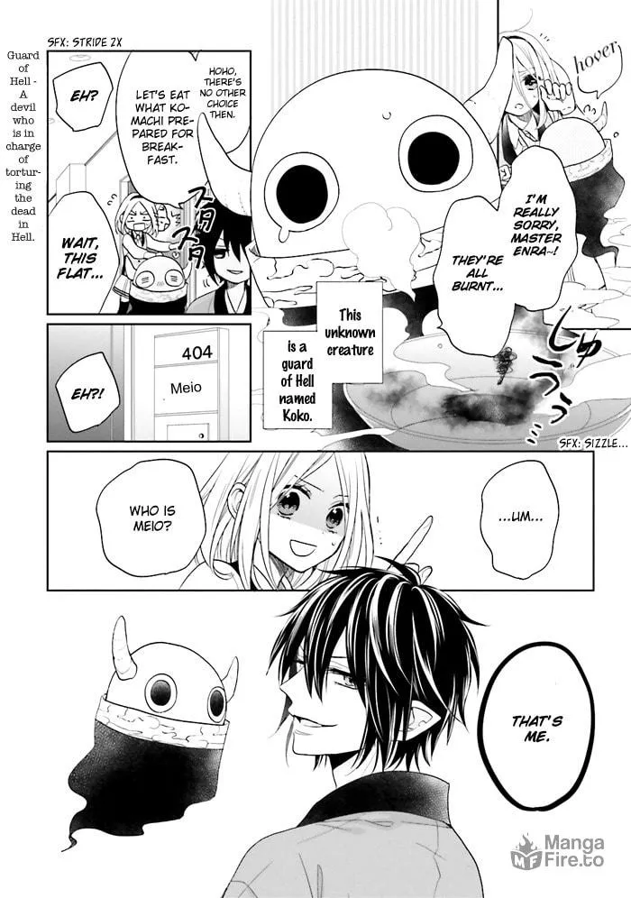 Read Enra in Hell chapter 2 image 8 on Lezhin