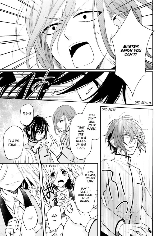 Read Enra in Hell chapter 3 image 15 on Lezhin