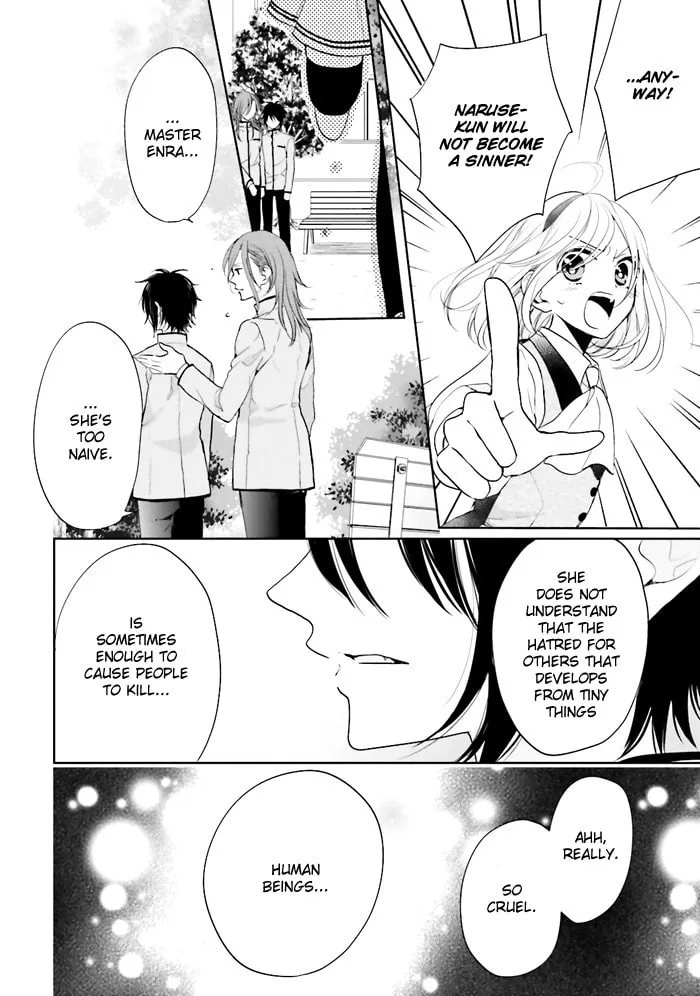 Read Enra in Hell chapter 3 image 16 on Lezhin