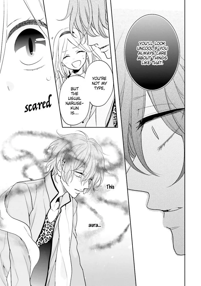 Read Enra in Hell chapter 3 image 21 on Lezhin