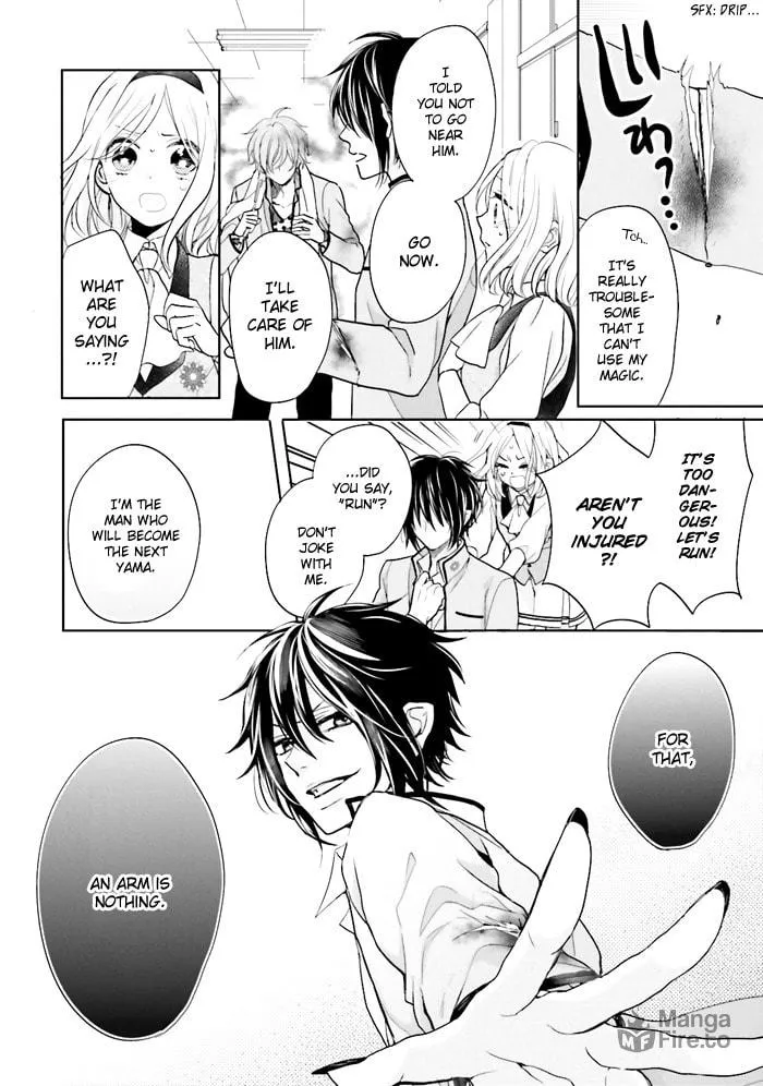 Read Enra in Hell chapter 3 image 24 on Lezhin