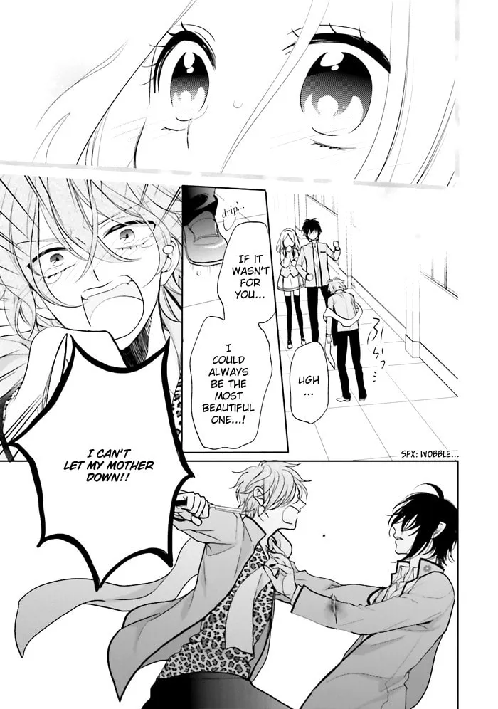 Read Enra in Hell chapter 3 image 25 on Lezhin