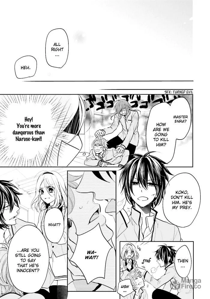 Read Enra in Hell chapter 3 image 29 on Lezhin