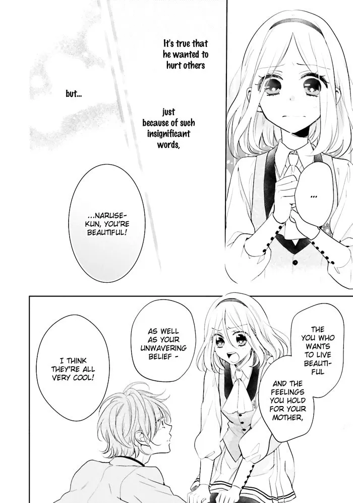 Read Enra in Hell chapter 3 image 30 on Lezhin