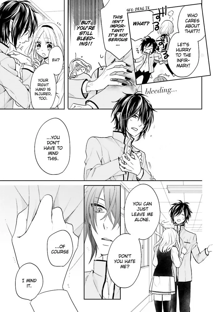 Read Enra in Hell chapter 3 image 33 on Lezhin