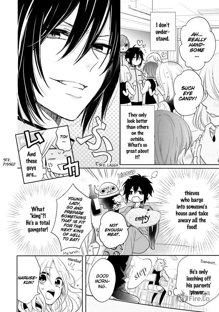 Read Enra in Hell chapter 3 image 4 on Lezhin