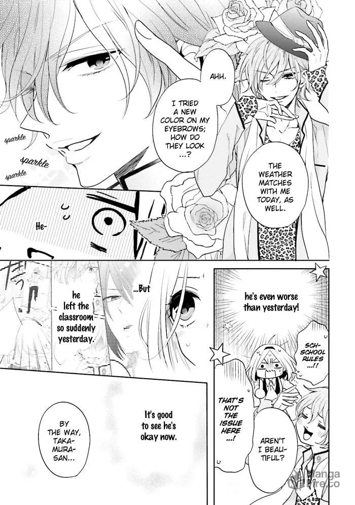 Read Enra in Hell chapter 3 image 5 on Lezhin