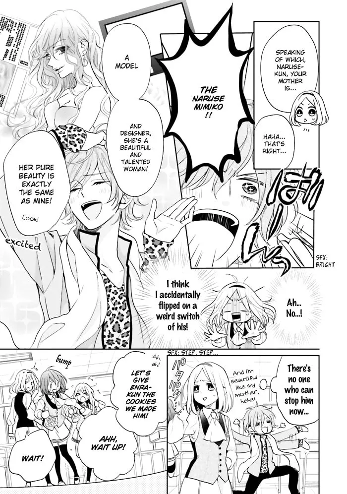 Read Enra in Hell chapter 3 image 7 on Lezhin