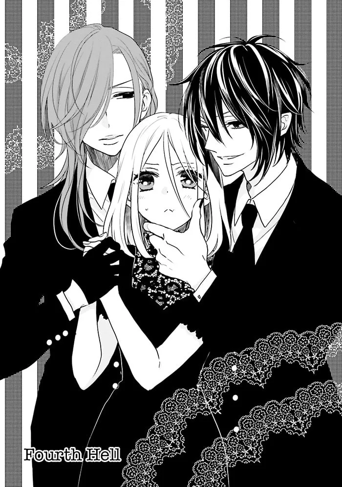 Read Enra in Hell chapter 4 image 1 on Lezhin