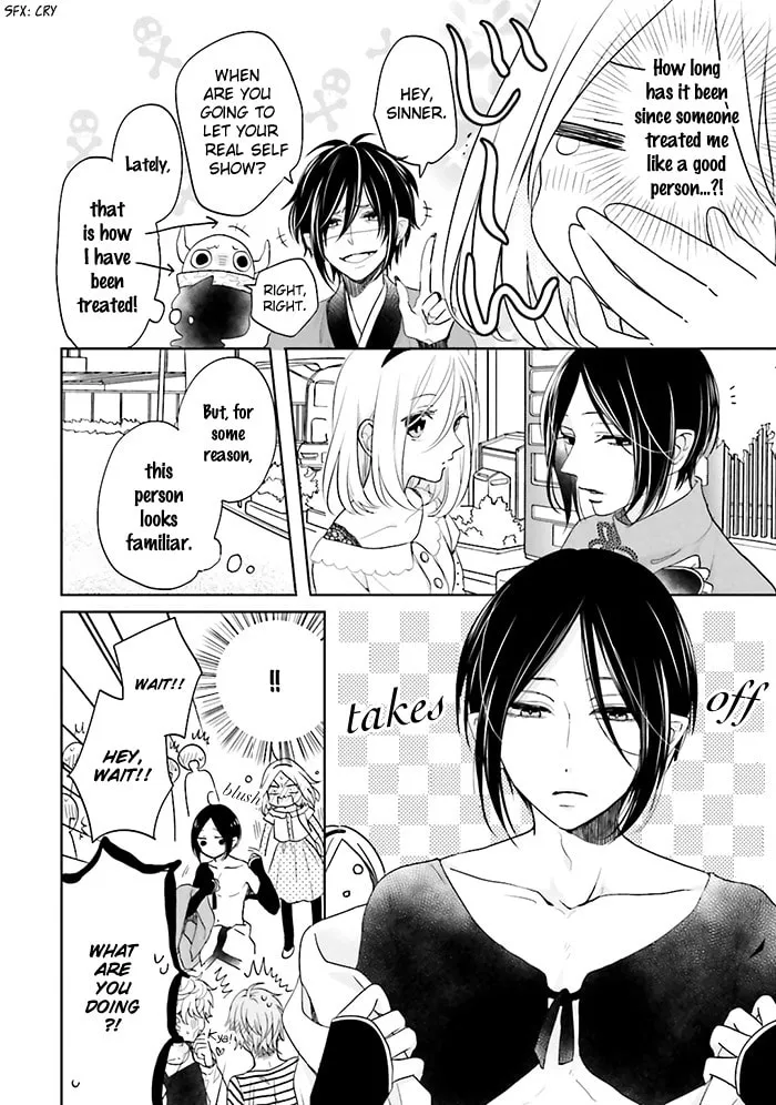 Read Enra in Hell chapter 4 image 10 on Lezhin