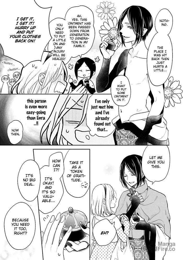 Read Enra in Hell chapter 4 image 11 on Lezhin