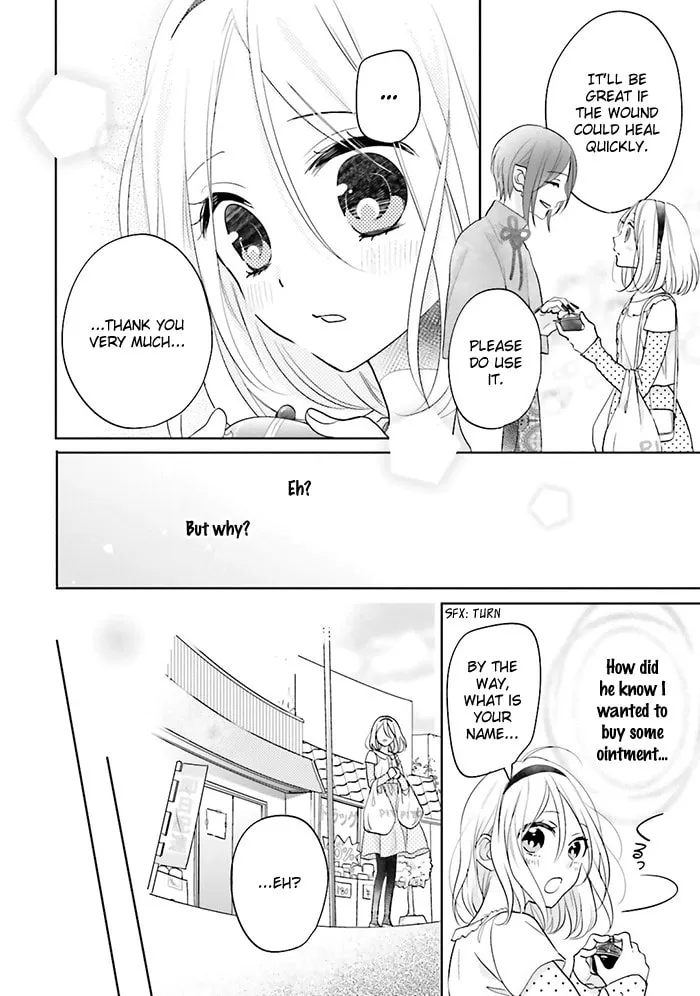 Read Enra in Hell chapter 4 image 12 on Lezhin