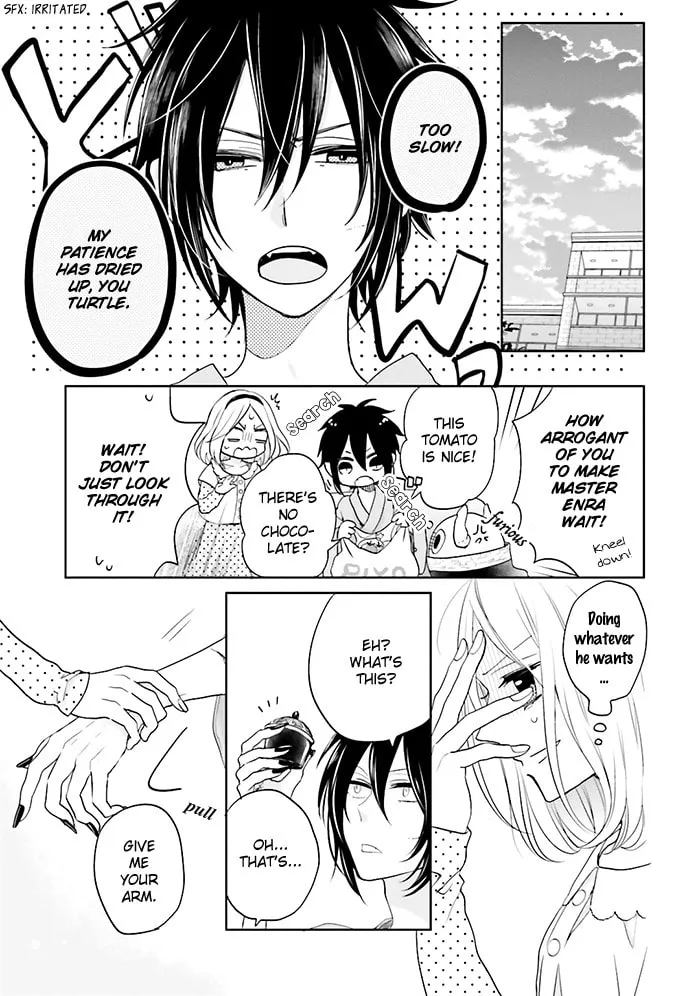 Read Enra in Hell chapter 4 image 13 on Lezhin