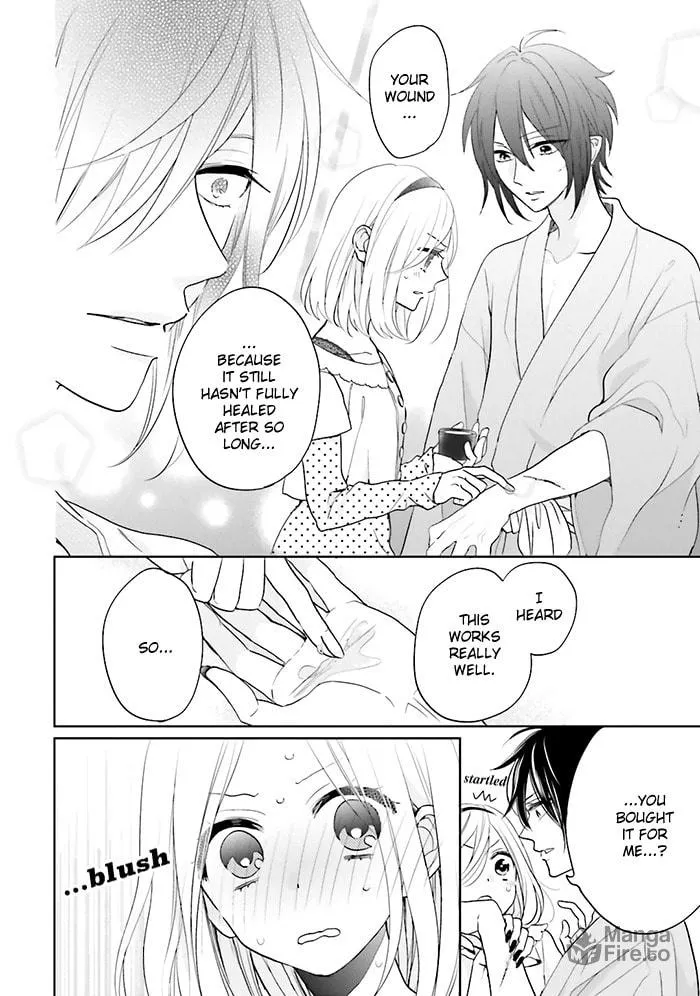 Read Enra in Hell chapter 4 image 14 on Lezhin