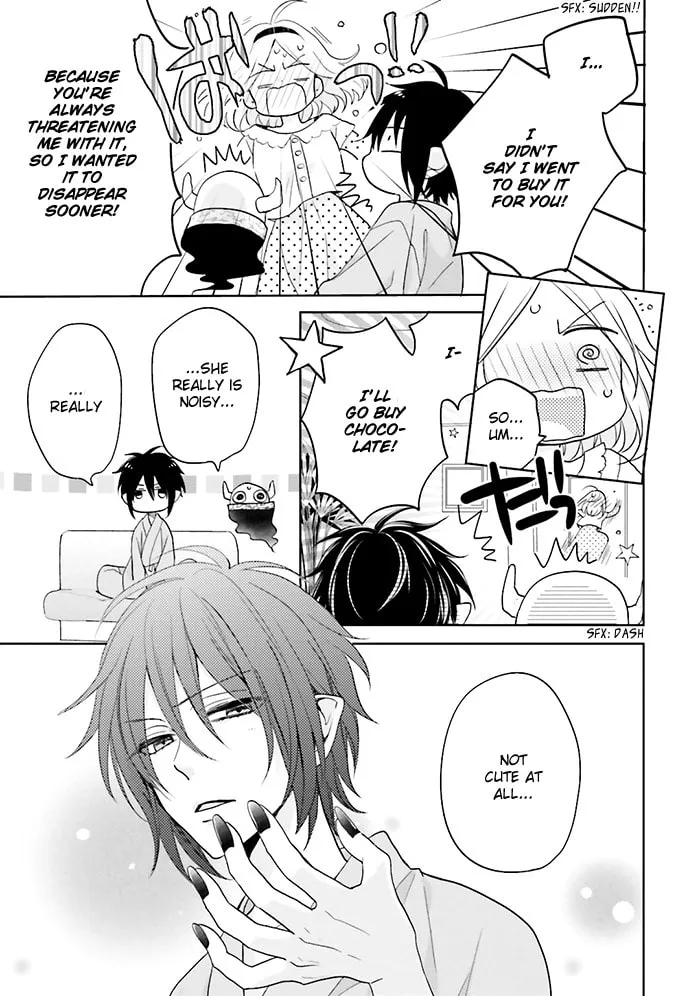 Read Enra in Hell chapter 4 image 15 on Lezhin
