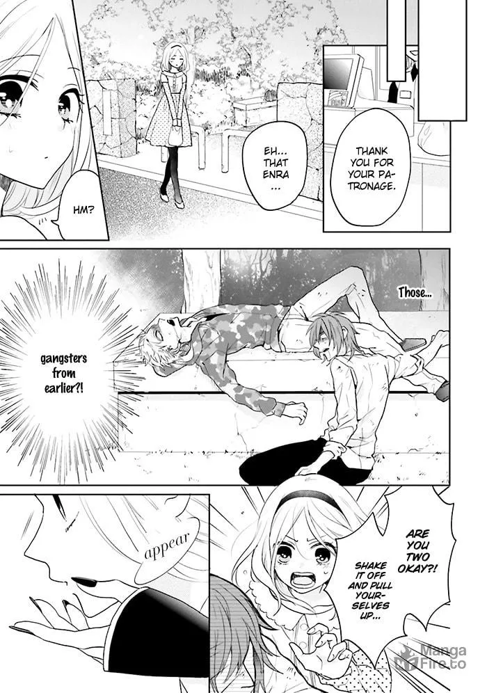 Read Enra in Hell chapter 4 image 17 on Lezhin