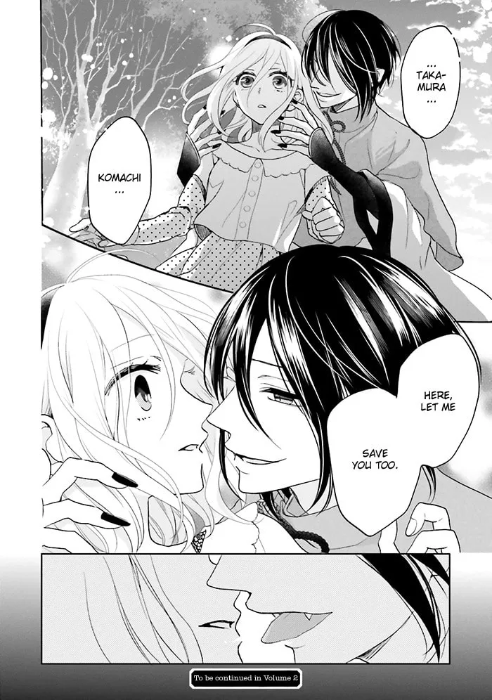 Read Enra in Hell chapter 4 image 18 on Lezhin
